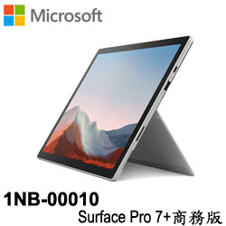 廣力電腦-微軟 2 in 1 平板筆電 Surface Pro 7 CM-SP7+(I3/16G/256/Pro)1NB-00010白金